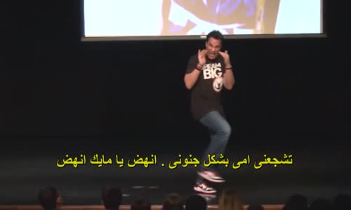 الفيديو الى هيغير حياتك _ اسف ان الفيديو هيخليك تبكى