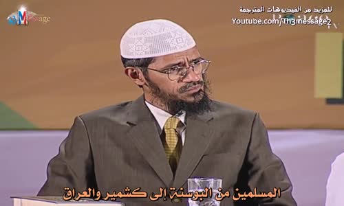 هل العقاب في الدنيا والاخرة؟ - ذاكر نايك Zakir Naik‬‎ 