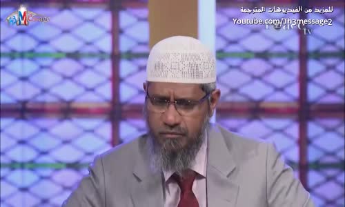 ما رأي الاسلام في من لا دين له؟ - ذاكر نايك Zakir Naik‬‎ 