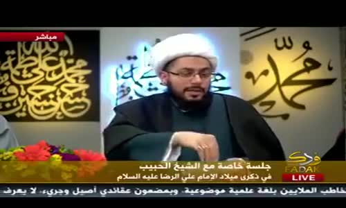 عاجل وخطيـــــــــــر: كلب بريطانيا ياسر الحبيب يَتهكّم بالجهات الأمنية الجزائرية. ويحرض على تشيع ال