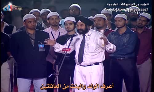 شهادة غير المسلم على زواج المسلمين غير مقبولة - ذاكر نايك Zakir Naik