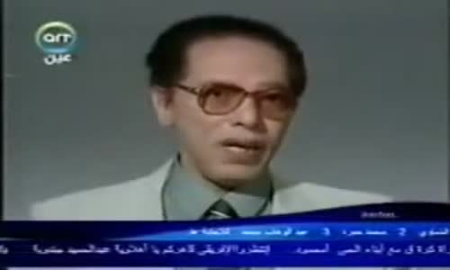 ‫اقرأ كتاب - د. مصطفى محمود‬‎