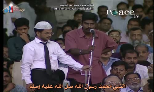 ‫لماذا يخلق الله المعاقين والفقراء - ذاكر نايك Dr Zakir Naik‬‎