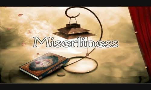 Miserliness & Stinginess _ Part 1 _ Mufti Menk