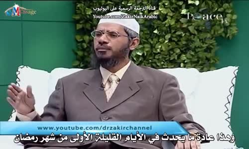 ‫اذا شرب الشخص او اكل بدون عم في نهار رمضان ‬‎ 