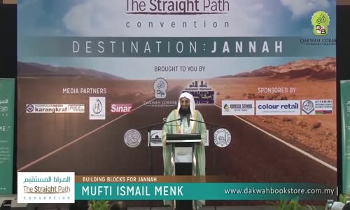 Building Blocks for Jannah _ Mufti Menk