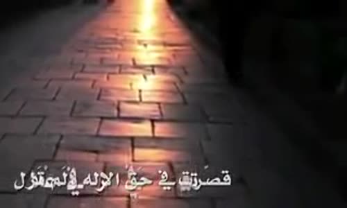 ‫وصايا محب .. أمل الشقير ( رائع )‬‎ 