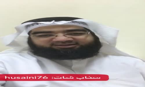 ‫ يرى أبا بكر الصديق في المنام!!‬‎ 