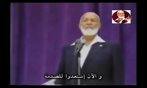 ‫تلاعيب القس جيمي سواجارت ولكن ليس أمام أحمد ديدات ~وتصفيق حار من الحضور‬‎ 