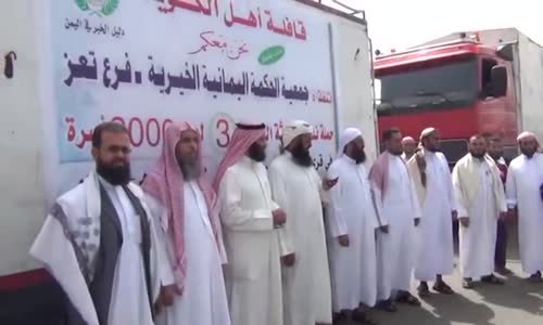 ‫شاهد ماذا فعل د نايف العجمي في اليمن‬‎ 