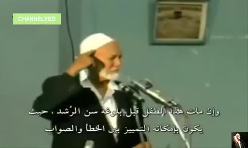 ‫(( فيديو نادر جدا )) الشيخ احمد ديدات يحكي قصة اصعب سؤال واجهه والذي لم يكن يملك اجابة له‬‎ 