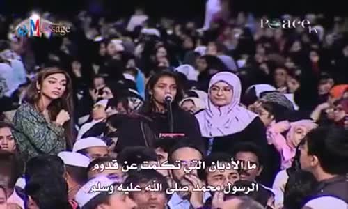 ‫هل هناك اديان اخري اخبرت عن قدوم النبي محمد ؟ رد رائع للدكتور ذاكر نايك‬‎ 