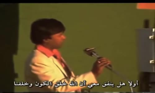 ‫رجل غير مسلم يحاور  جاري ميلر عن تجسد الله في هيئة بشر بحضور الشيخ أحمد ديدات‬‎ 