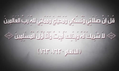 ‫مقطع رائع يشرح التوحيد بطريقة لم تسمع بها من قبل‬‎ 