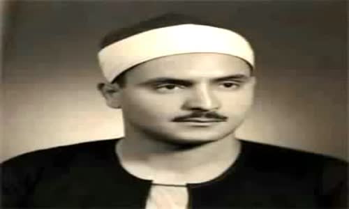 ‫رائع رائعة الشيخ محمد صديق المنشاوي سورة الجاثية تجويد‬‎