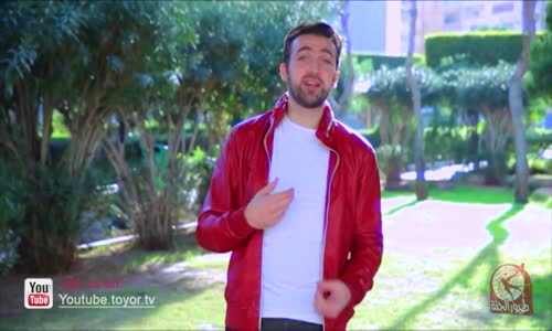 ‫فادي  براء العويد  النسخة الرسمية‬‎ 