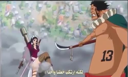 ‫لوفي يحمل الضَغينة على دوفلامنجو منذ 30 سنة‬‎ 