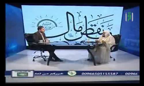 ‫الدكتور عبدالله المصلح حزين جدا لما ذا -  أمة  المطر‬‎ 