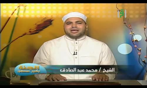 ‫الجنة بغير حساب - من كان أجره على الله -   ج1‬‎ 