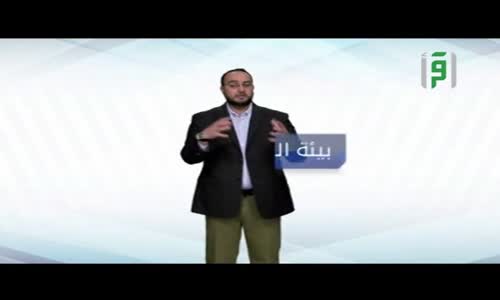 ‫كيف اقيم علاقة أبنائي بالخادمة‬‎ 