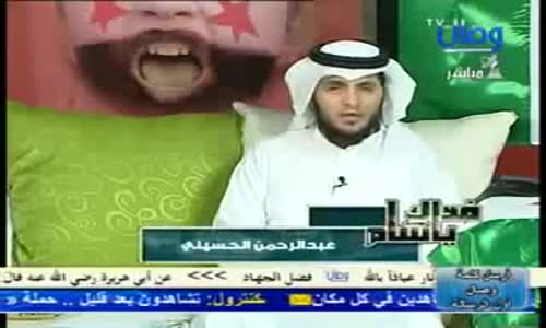 ‫فداك يا شام مع الشيخ عبدالمحسن الأحمد‬‎ 