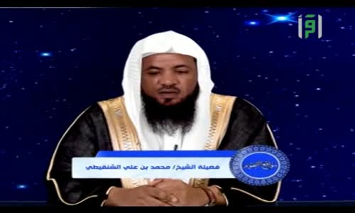 ‫مواقع النجوم   سورة الفاتحة ج1  محمد الشنقيطي‬‎ 