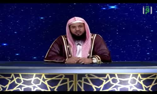‫مواقع النجوم -  سورة المائدة ج1 -  تقديم الشيخ إبراهيم الشنقيطي‬‎ 