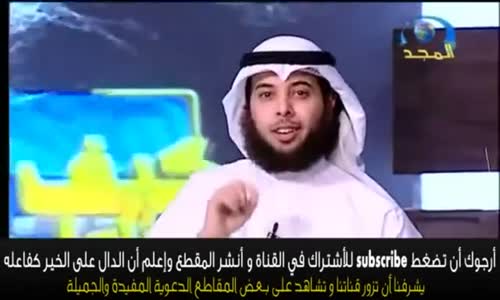 ‫إذا عصيت الله في خلوة إفعل شيء ذكي وهو ؟!‬‎ 