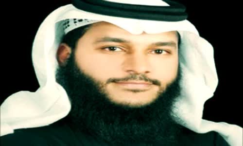 ‫سورة المنافقون - الشيخ عبدالرحمن جمال العوسي‬‎ 