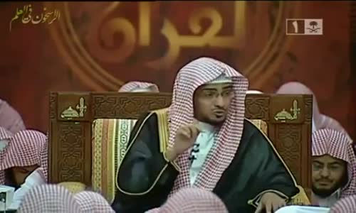 ‫الفرح بلقاء الله ـ مؤثرــ للشيخ صالح المغامسي‬‎ 