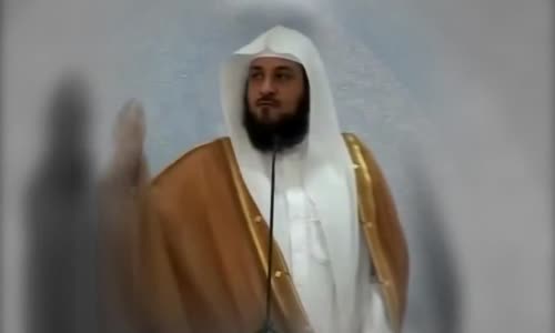 ‫كذبت - الشيخ محمد العريفي‬‎ 