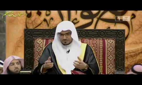 ‫الناس ثلاثه ـ الشيخ صالح المغامسي‬‎ 