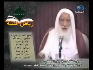 إحتلام في شهر رمضان