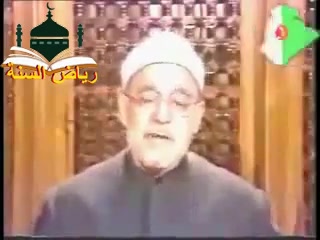 رد مقحم