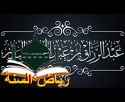 يبيع  متاعه