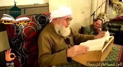 سعادة زوجية