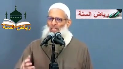 أولاد_الخنا_ومروجوا_الزنا_يسبون_أشرف_الخلق_  الشيخ_محمد_سعيد_رسلان حفظه الله