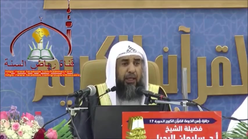 إضحاك  الأخرين