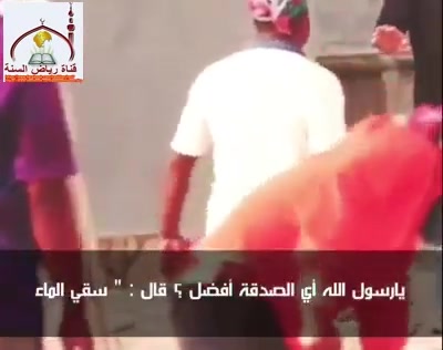 الا ادلك  على  غراس  خير  لك  من   هذا