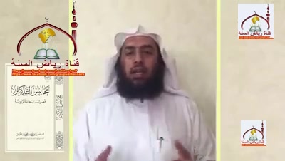 مجالس التذكير 