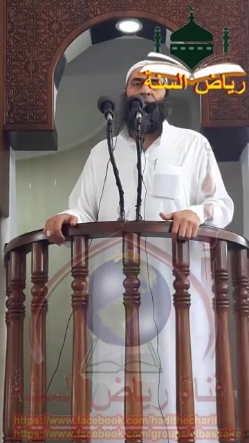 استعد لرحلة