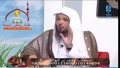 إدمان  االإستغفار