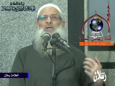 خالص حق الله ، أتعلمه ؟