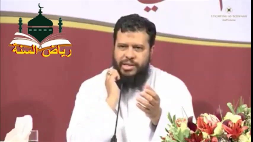 إستقبال  القبلة