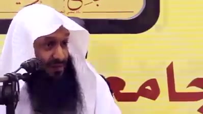 - اسـتـمـع وتــدبــر 