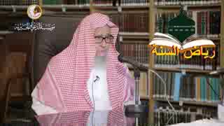 اصابة الناس بالسحر