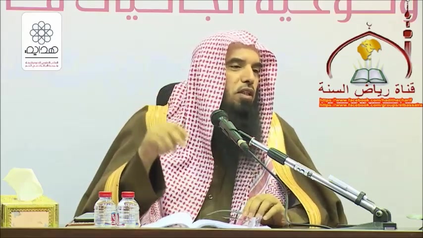 حكم قول أكرمكم  الله