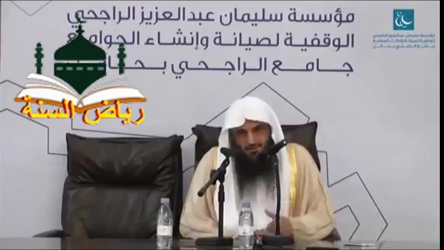 توكل على الله