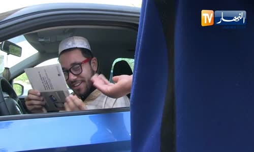 الحاصول الحلقة 04 كي يحبسك البوليس في الباراج