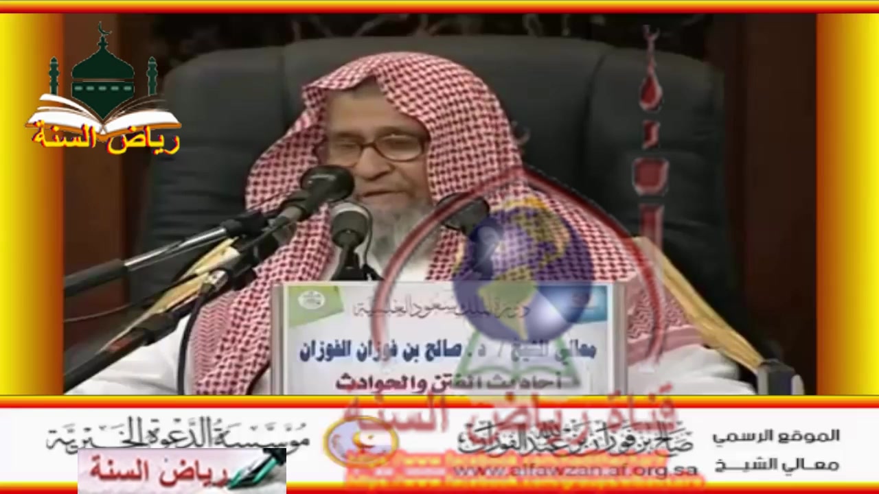 شرح_حديث_ويظهر_الزنا_وتكثر_النساء